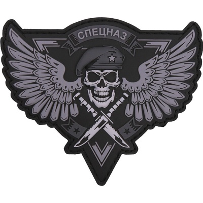 Gumená nášivka 101 Inc znak Spetsnaz Skull - sivá