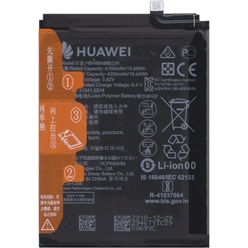 Huawei P30 Pro / Mate 20 Pro Батерия HUAWEI 4200mAh LI-Polymer HB486486ECW (HB486486ECW)