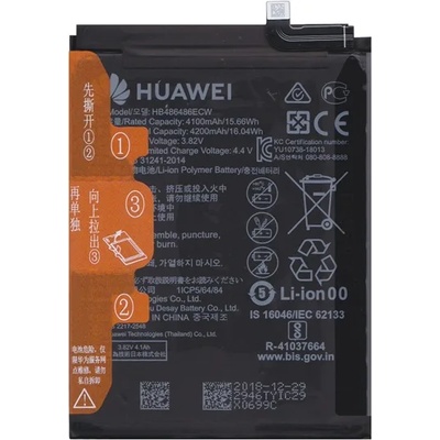 Huawei P30 Pro / Mate 20 Pro Батерия HUAWEI 4200mAh LI-Polymer HB486486ECW (HB486486ECW)