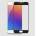 Meizu Pro 6 Plus Стъклен протектор с пълно покритие