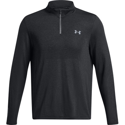 Under Armour Seamless Stride ¼ Zip - Grey