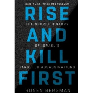 Rise and Kill First | Ronen Bergman (ISBN: 9781400069712)