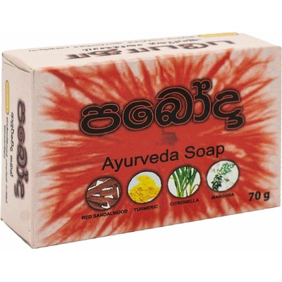 Siddhalepa Paboda Ajurvédské hojivé mýdlo s Margosou 90 g