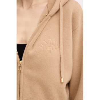 Patou Вълнен суичър Patou в бежово с качулка с изчистен дизайн KN2958041 (KN2958041)