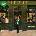 Olly Murs - Knees Up (CD) (4099964167764)