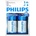Philips Батерии Philips Ultra Alkaline LR20 D, ExtremeLife+, 2 броя (LR20E2B/10)
