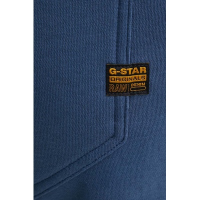 G-Star спортен панталон мъжки с памук Premium core type c (D15653.C235)