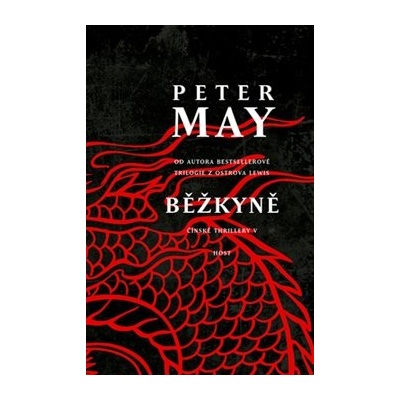 Běžkyně brož. - Peter May