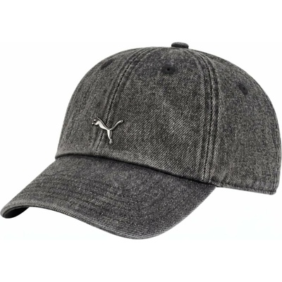 Puma Wardrobe ESS Metal Dad Cap 2596801 puma black