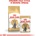 Котешка храна Royal Canin British Shorthair Pouch - 0.085кг