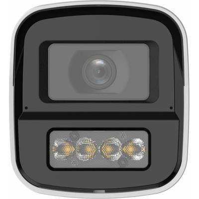 Dahua HAC-HFW1249X-A-PRO-0280B-DIP
