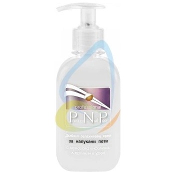 VIAN Дълбоко овлажняващ крем за напукани пети