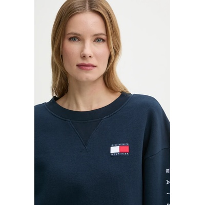 Tommy Hilfiger Памучен суичър Tommy Hilfiger SAILING (WW0WW46764)