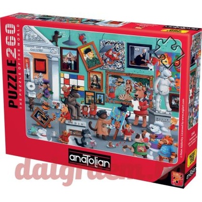 Anatolian Пъзел anatolian 3345 - 260 части - Котета и кученца творци (p3345)