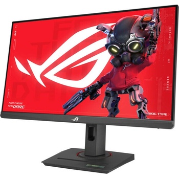 Asus XG259CMS