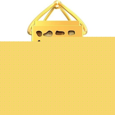 El Nabil MUSC SICILE 6 ml