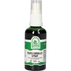 Gall Pharma Здрави стави Дяволски нокът 50 ml, спрей (04786 (4485023) GP)