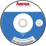 Hama Почистващ диск за CD устройства HAMA Laser Lens cleaner (HAMA-44721) - BestPC