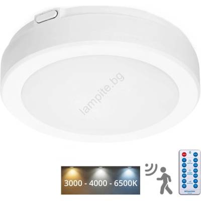 Led Плафон за баня със сензор nairos led/12w/230v ip65 бял + д. у (kb0419)