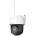Hikvision PTZ-N2C400M-D/W(2.8mm)