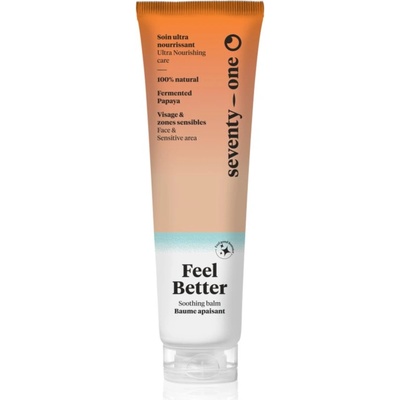 SeventyOne Feel Better подхранващ балсам за лице и чувствителни места 40ml