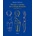 Diosas y dioses de la Vieja Europa | GIMBUTAS, MARIJA