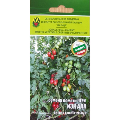 ИЗК Марица Домати чери АЛЯ - ИЗК Марица