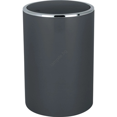 WENKO 25146100 - Кош INCA 18, 5 x 25, 5 см, антрацит/лъскав хром (WE0212)