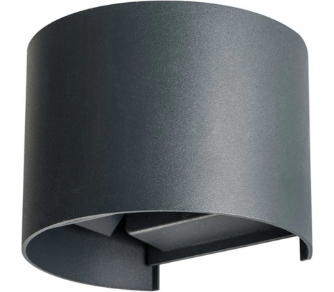 Kanlux 28991
