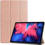  Калъф за таблет KA Digital за Lenovo Tab P11 / P11 Plus, TB-J606, TB-J616, J607Z, Златист (KK-Len--P11-RG)