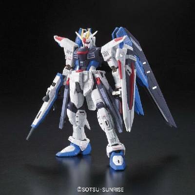 Bandai Mobile Suit Gundam SEED ZGMF X10A Freedom Gundam Plastic Model RG / 1:144