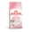 Royal Canin Kitten- Суха храна за котенца на възраст до 12 месеца-1, 2кг