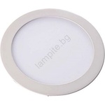 Hadex Led Осветление за окачен таван led/18w/230v 3000k (hd0111)