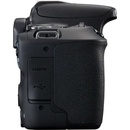 Цифрови фотоапарати Canon EOS 200D + EF 18-55mm + 75-300mm (2250C025AA)