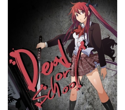 Dead or School