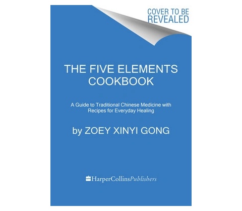 Five Elements Cookbook