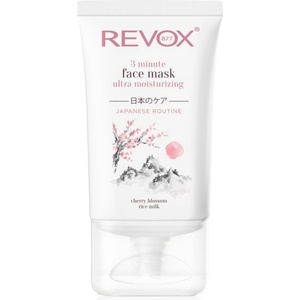 Revox B77 Japanese Routine 3 Minute Face Mask Ultra Moisturizing интензивна хидратираща маска за лице 30ml
