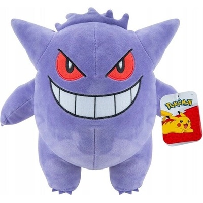 Pokémon Gengar 30 cm