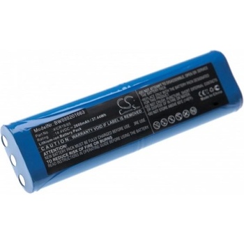 VHBW Батерия за Philips SmartPro Active FC8810 / FC8820 / FC8830, 2600 mAh (888201663)