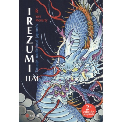 IREZUMI ITAI