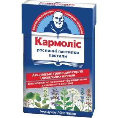 Schaper & Brummer Кармолис Пастили, 45 g, Schaper & Brummer