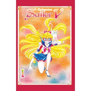 Codename: Sailor V 1 (ISBN: 9798888771068)