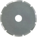 Shesto Modelcraft ротационно острие 28mm прекъснато