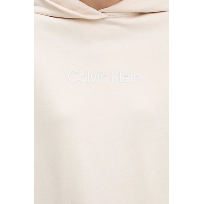 Calvin Klein Памучен суичър Calvin Klein (K20K205449)