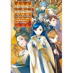 Ascendance of a Bookworm: Part 5 Volume 6 (ISBN: 9781718356276)