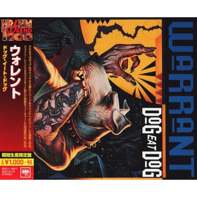 Warrant - DOG EAT DOG CD