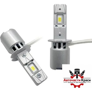 Motohama Диодни Крушки Motohama Mini - H3 (282527)