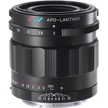 Voigtländer APO-Lanthar E 50mm f/2 Aspherical Sony E-mount