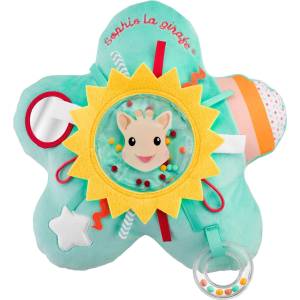 Sophie la Girafe Сензорна възглавничка Sophie la Girafe (S230864) - ozone