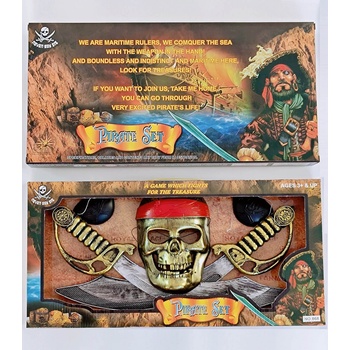 Image 1 of Armtoys ДЕТСКИ ПИРАТСКИ КОМПЛЕКТ В КУТИЯ